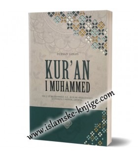 Kur’an i Muhammed